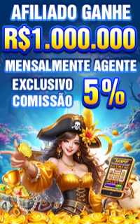 s97 Registrar